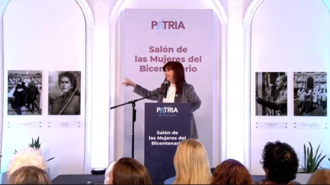Cristina Fernández inauguró un nuevo Salón de las Mujeres del Bicentenario